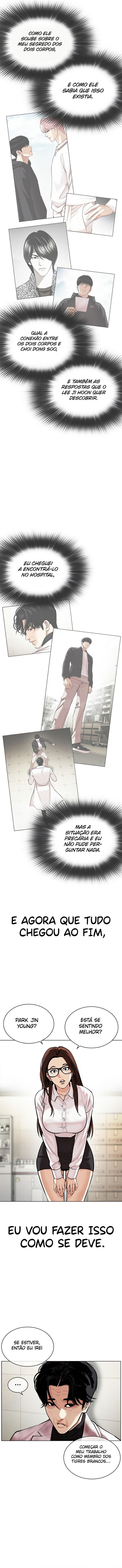 Read Lookism PT BR Manga Online