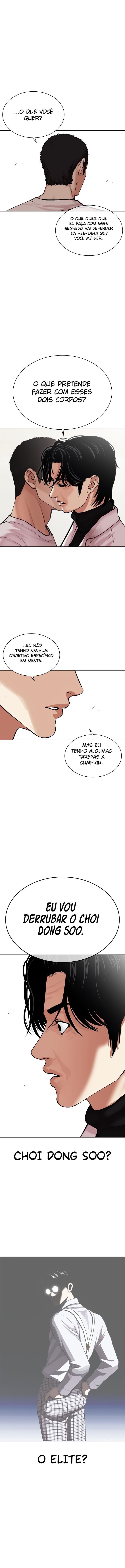 Read Lookism PT BR Manga Online