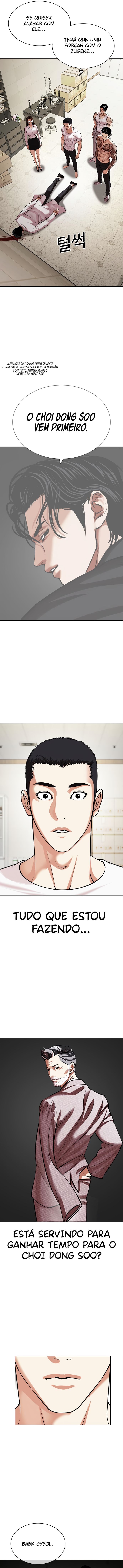 Read Lookism PT BR Manga Online
