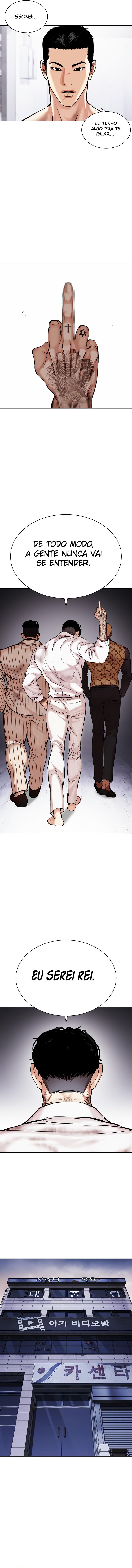 Read Lookism PT BR Manga Online