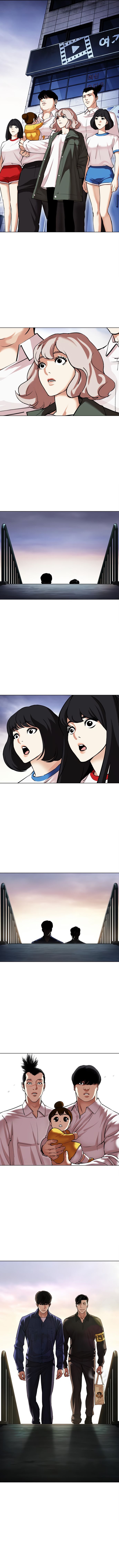Read Lookism PT BR Manga Online