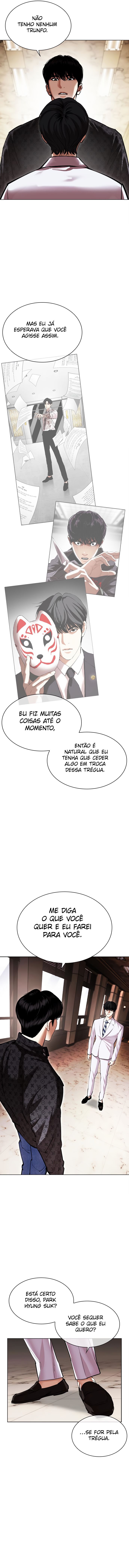 Read Lookism PT BR Manga Online