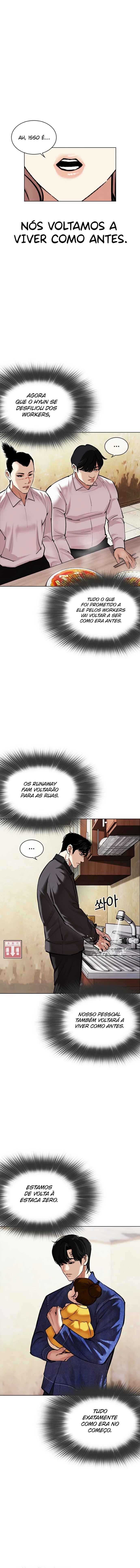 Read Lookism PT BR Manga Online