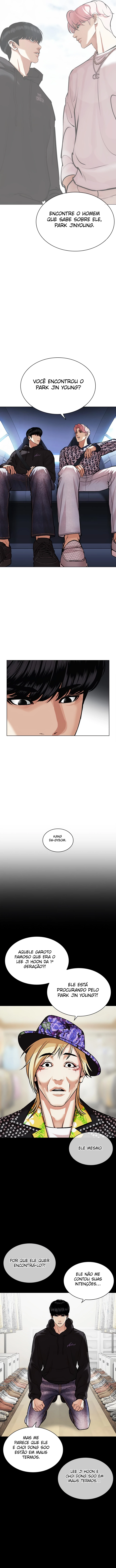 Read Lookism PT BR Manga Online