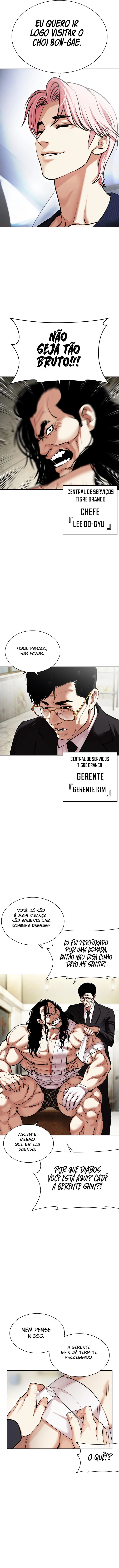 Read Lookism PT BR Manga Online