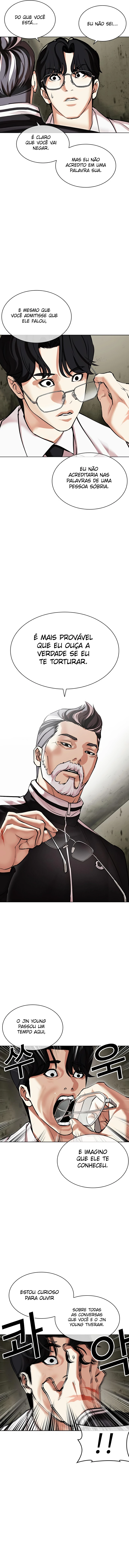 Read Lookism PT BR Manga Online