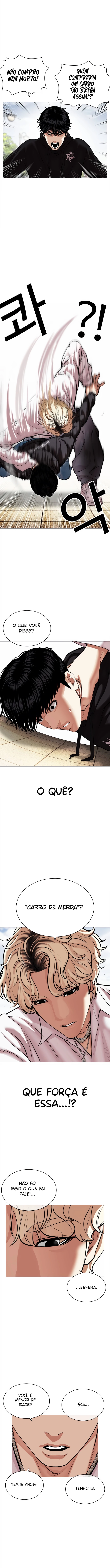 Read Lookism PT BR Manga Online