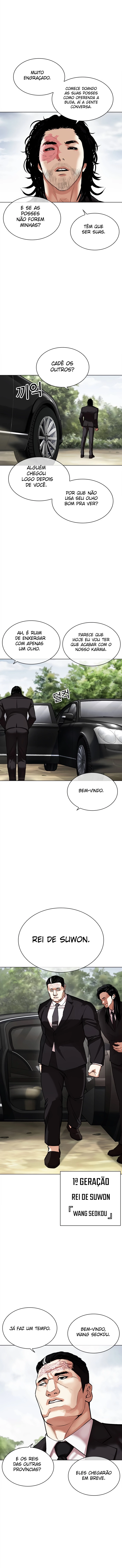 Read Lookism PT BR Manga Online