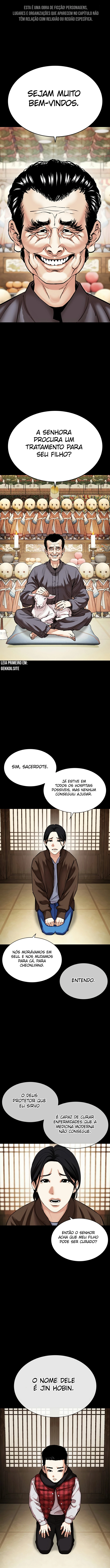 Read Lookism PT BR Manga Online