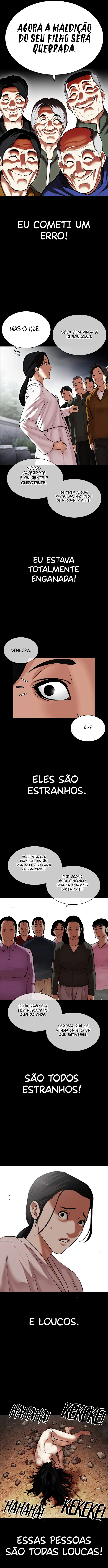 Read Lookism PT BR Manga Online