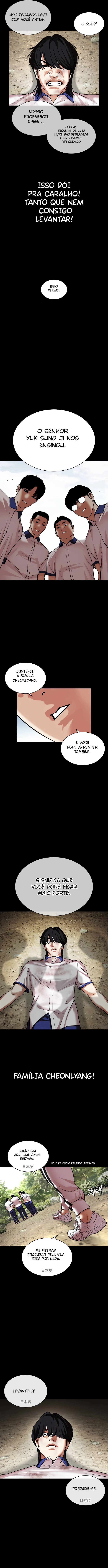 Read Lookism PT BR Manga Online