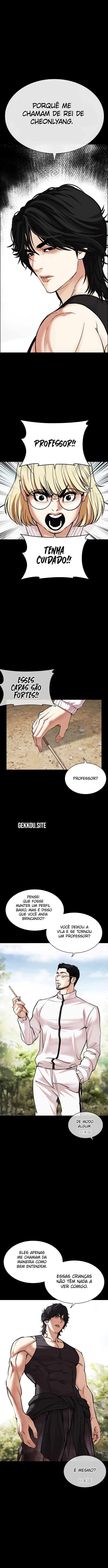 Read Lookism PT BR Manga Online