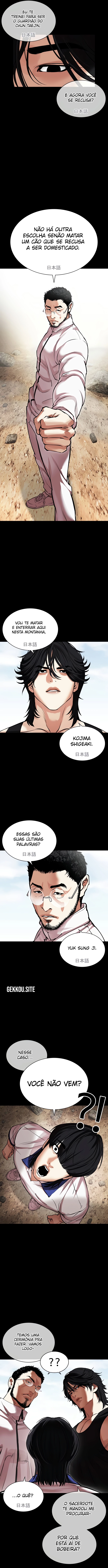 Read Lookism PT BR Manga Online