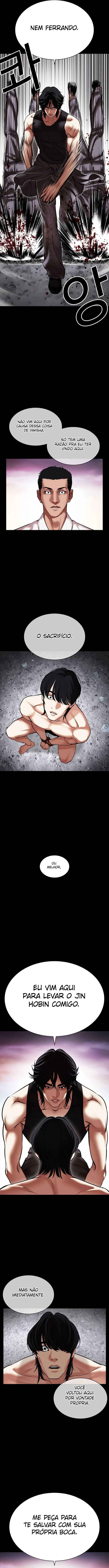 Read Lookism PT BR Manga Online