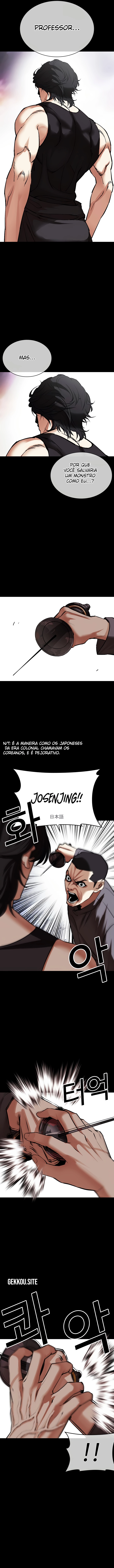 Read Lookism PT BR Manga Online