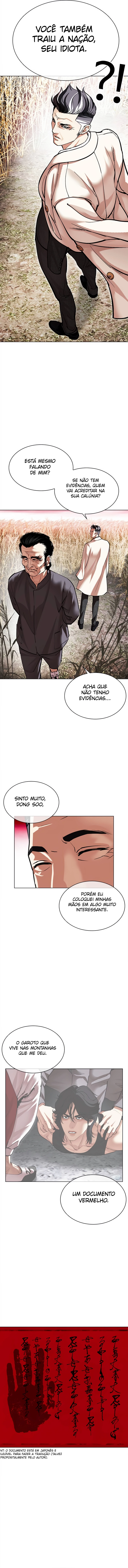 Read Lookism PT BR Manga Online