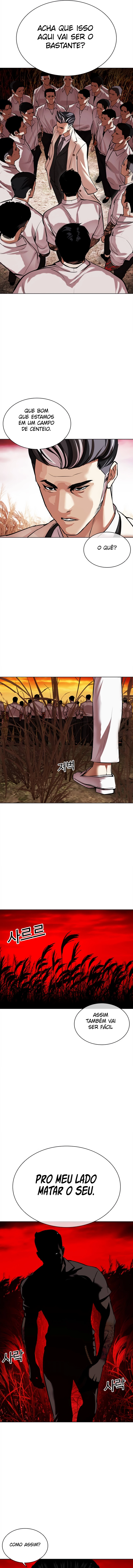 Read Lookism PT BR Manga Online