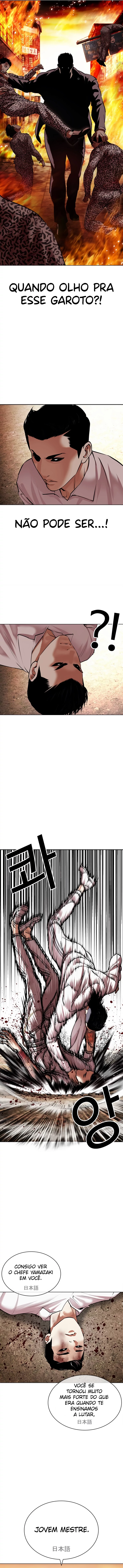 Read Lookism PT BR Manga Online