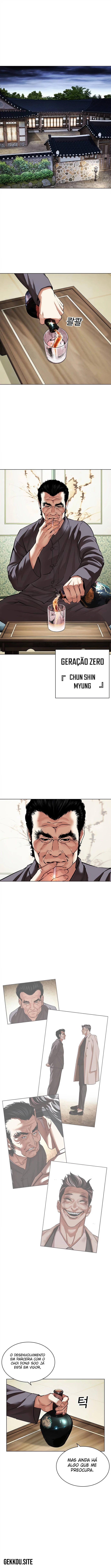 Read Lookism PT BR Manga Online