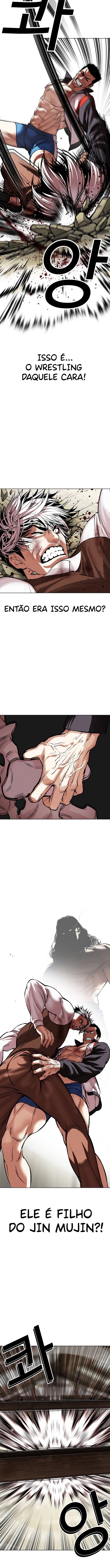 Read Lookism PT BR Manga Online