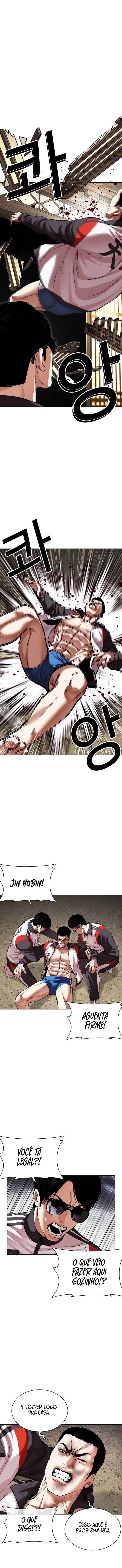 Read Lookism PT BR Manga Online