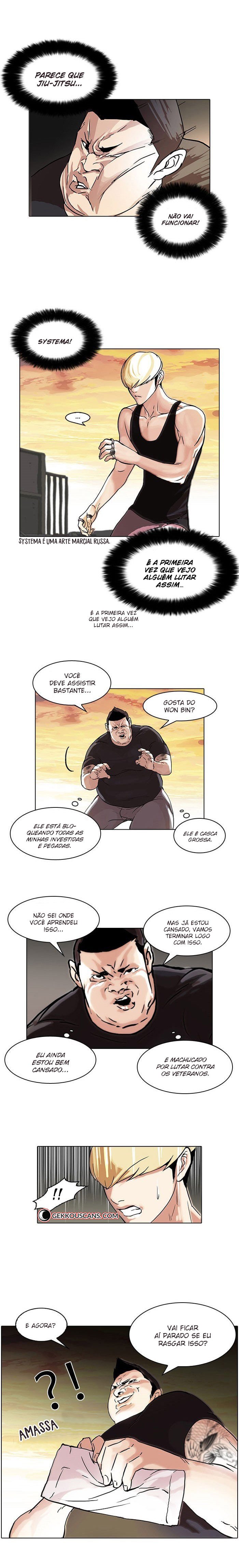 Read Lookism PT BR Manga Online