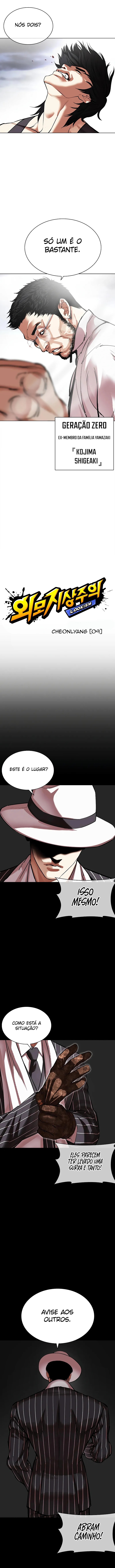 Read Lookism PT BR Manga Online