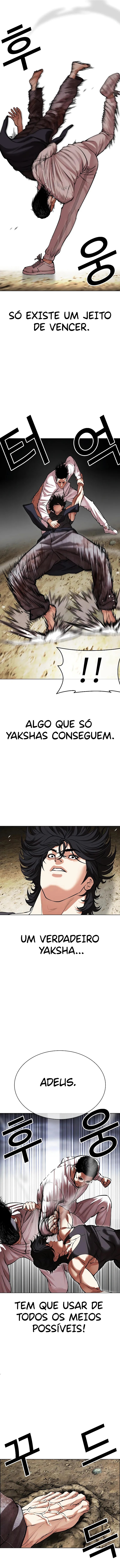 Read Lookism PT BR Manga Online