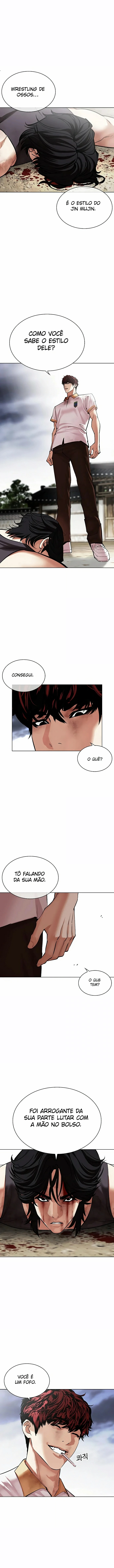 Read Lookism PT BR Manga Online