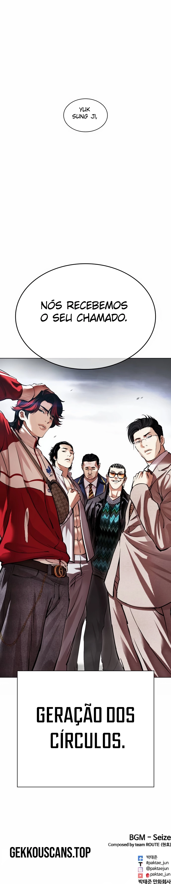 Read Lookism PT BR Manga Online