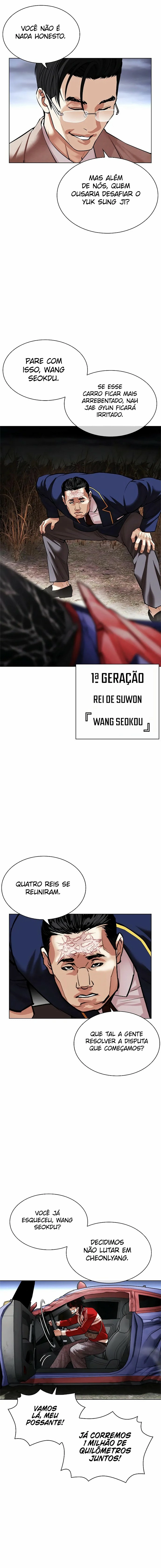 Read Lookism PT BR Manga Online