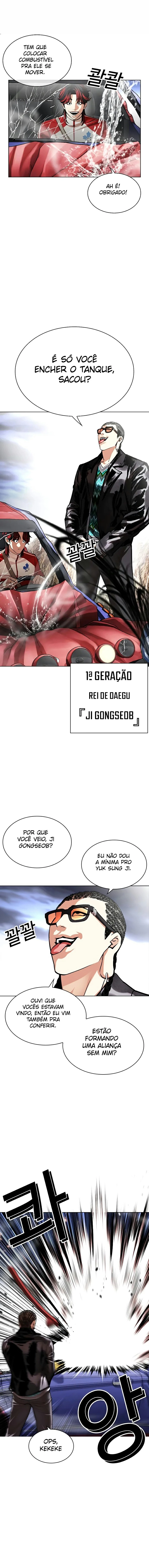 Read Lookism PT BR Manga Online