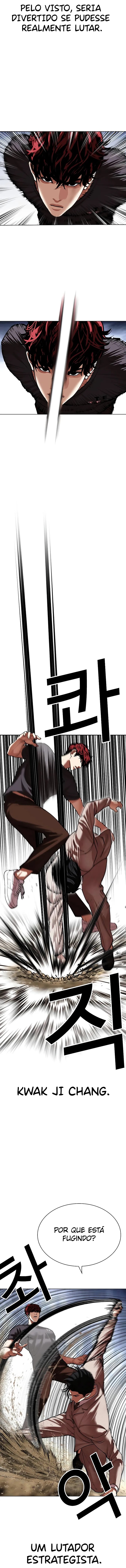 Read Lookism PT BR Manga Online