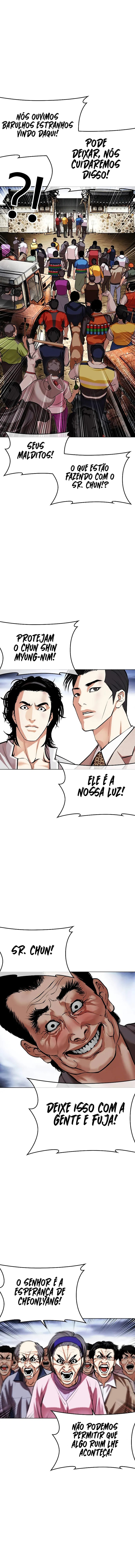 Read Lookism PT BR Manga Online