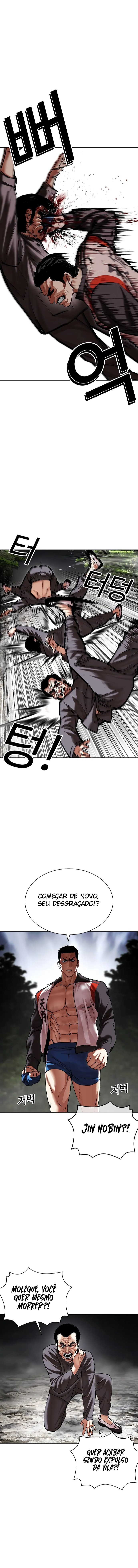 Read Lookism PT BR Manga Online