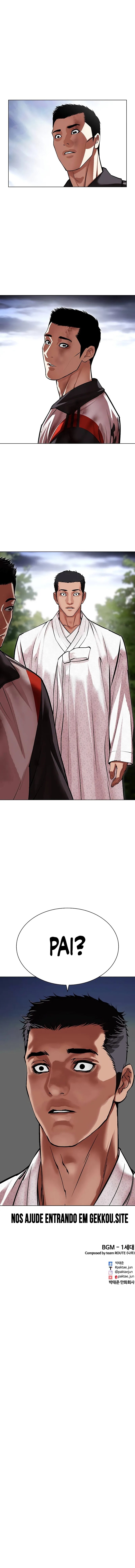 Read Lookism PT BR Manga Online
