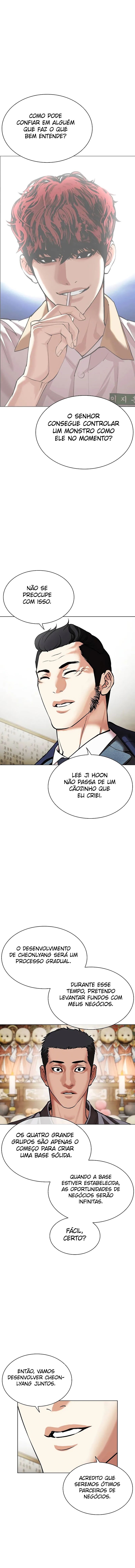 Read Lookism PT BR Manga Online