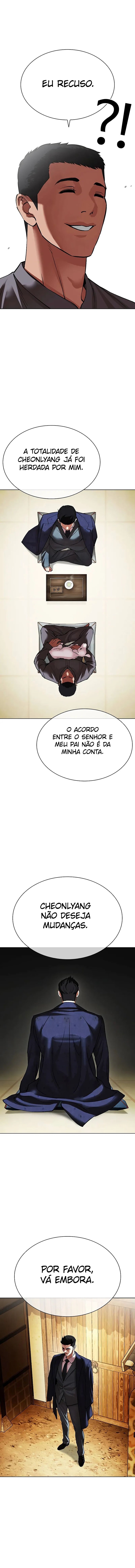 Read Lookism PT BR Manga Online