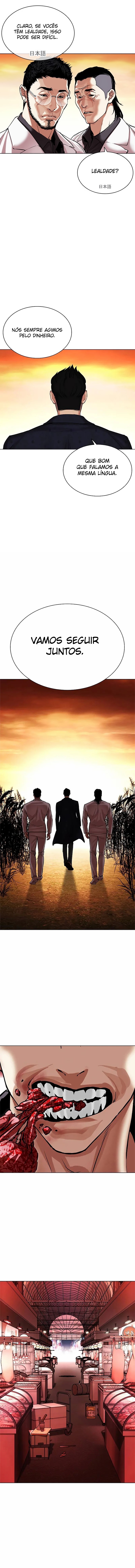 Read Lookism PT BR Manga Online