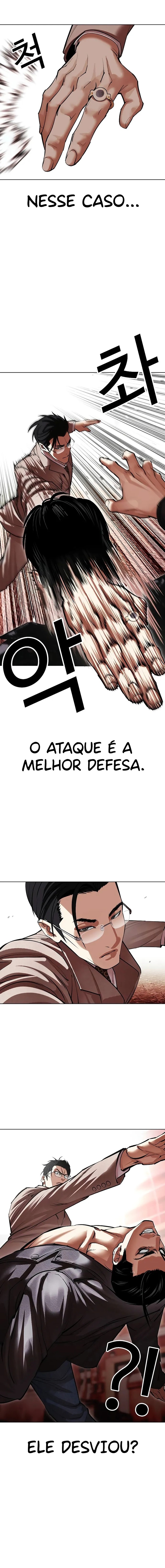 Read Lookism PT BR Manga Online