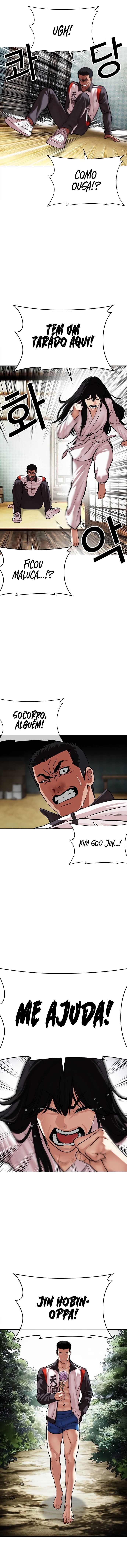 Read Lookism PT BR Manga Online