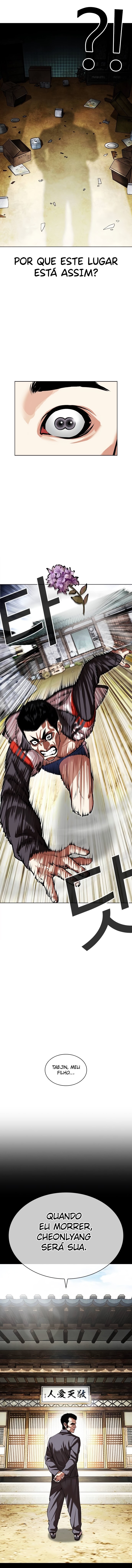 Read Lookism PT BR Manga Online