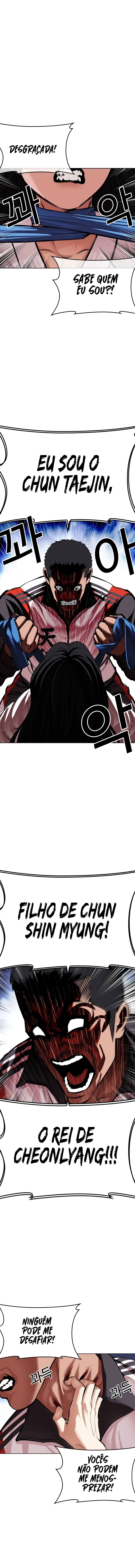 Read Lookism PT BR Manga Online