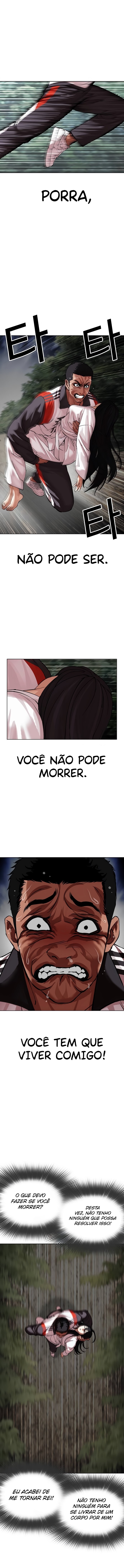 Read Lookism PT BR Manga Online