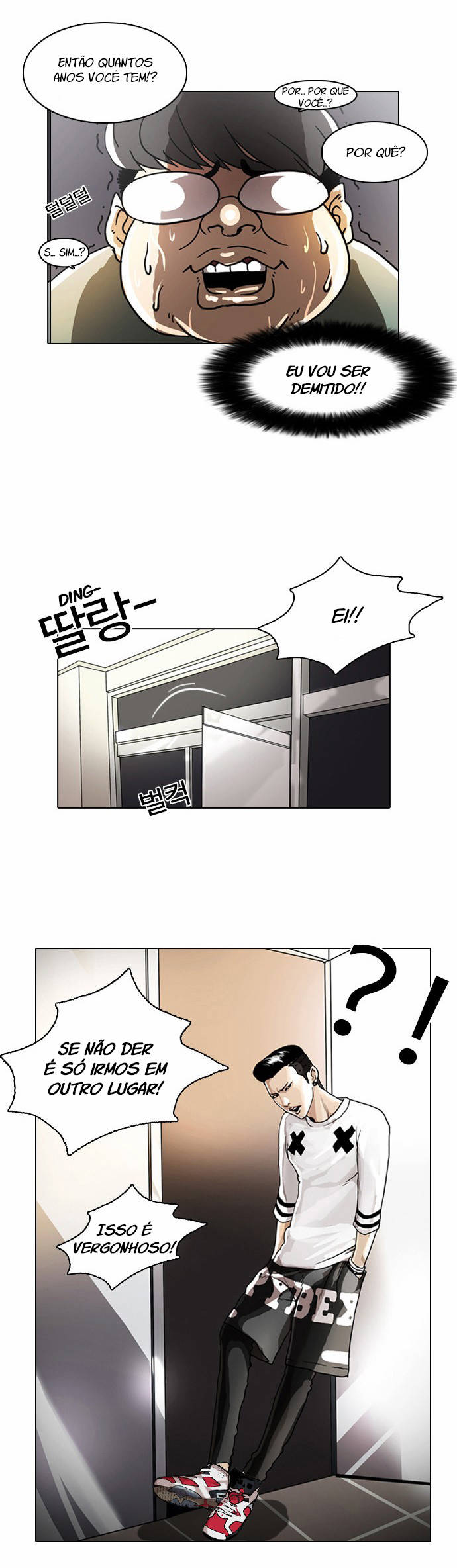 Read Lookism PT BR Manga Online