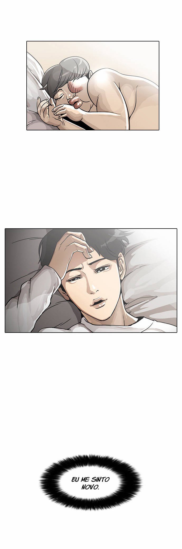 Read Lookism PT BR Manga Online