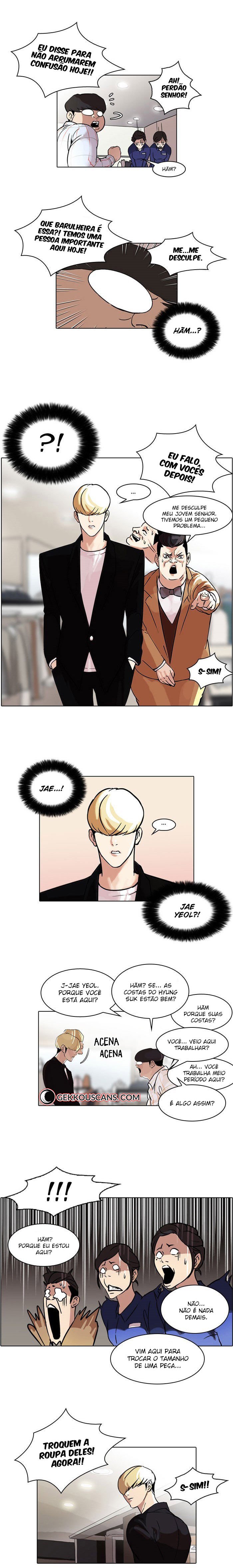 Read Lookism PT BR Manga Online