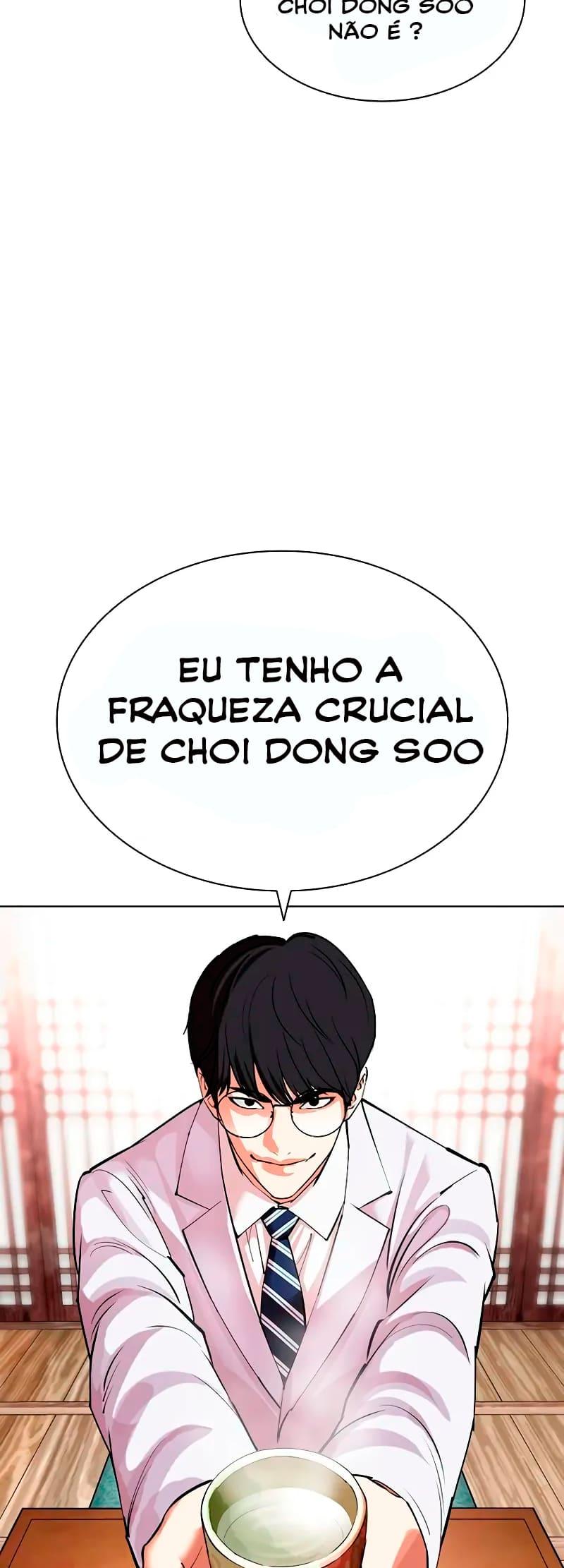 Read Lookism PT BR Manga Online