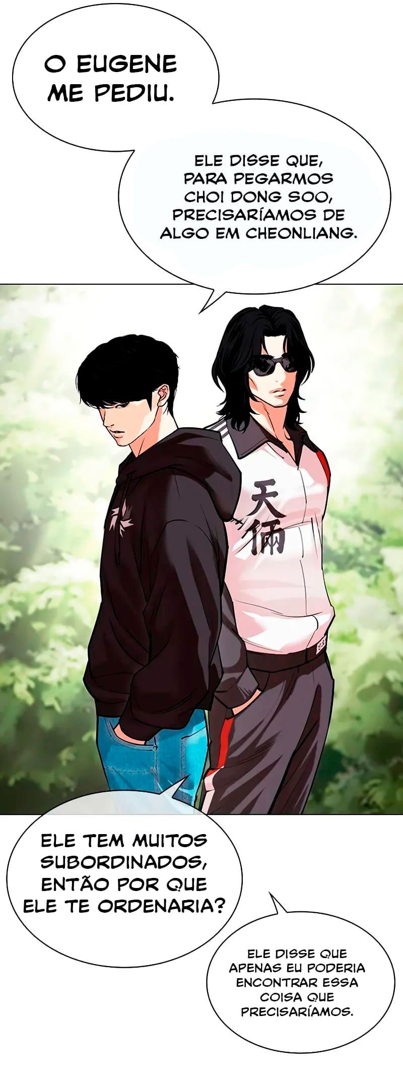 Read Lookism PT BR Manga Online