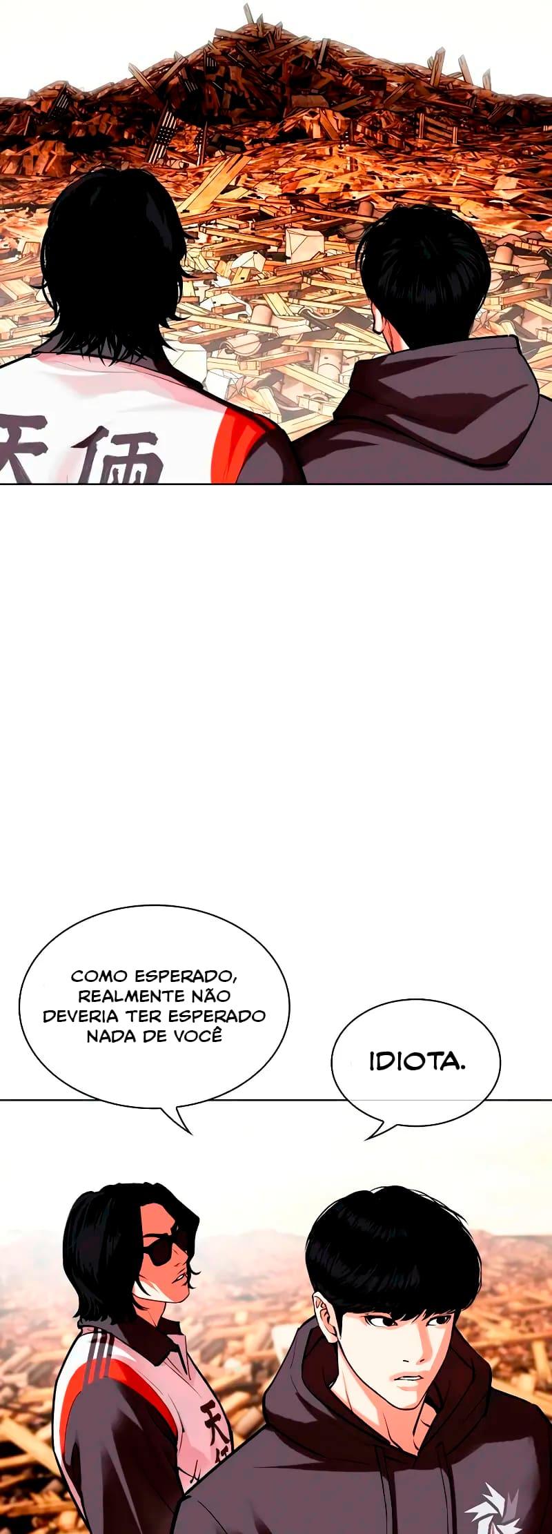 Read Lookism PT BR Manga Online